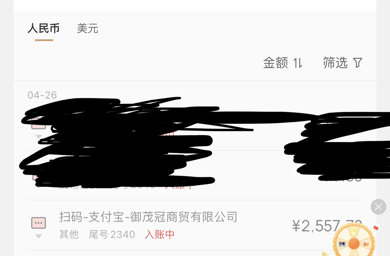 ֧л