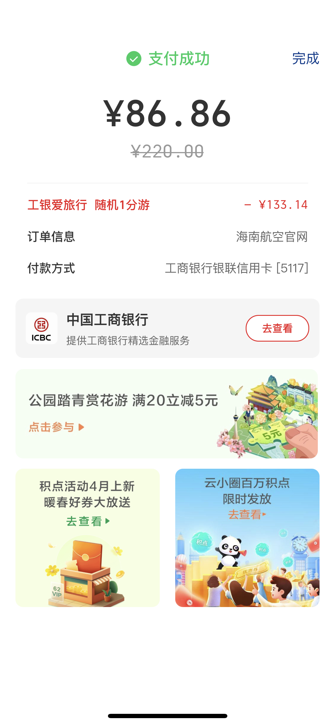 зǮ