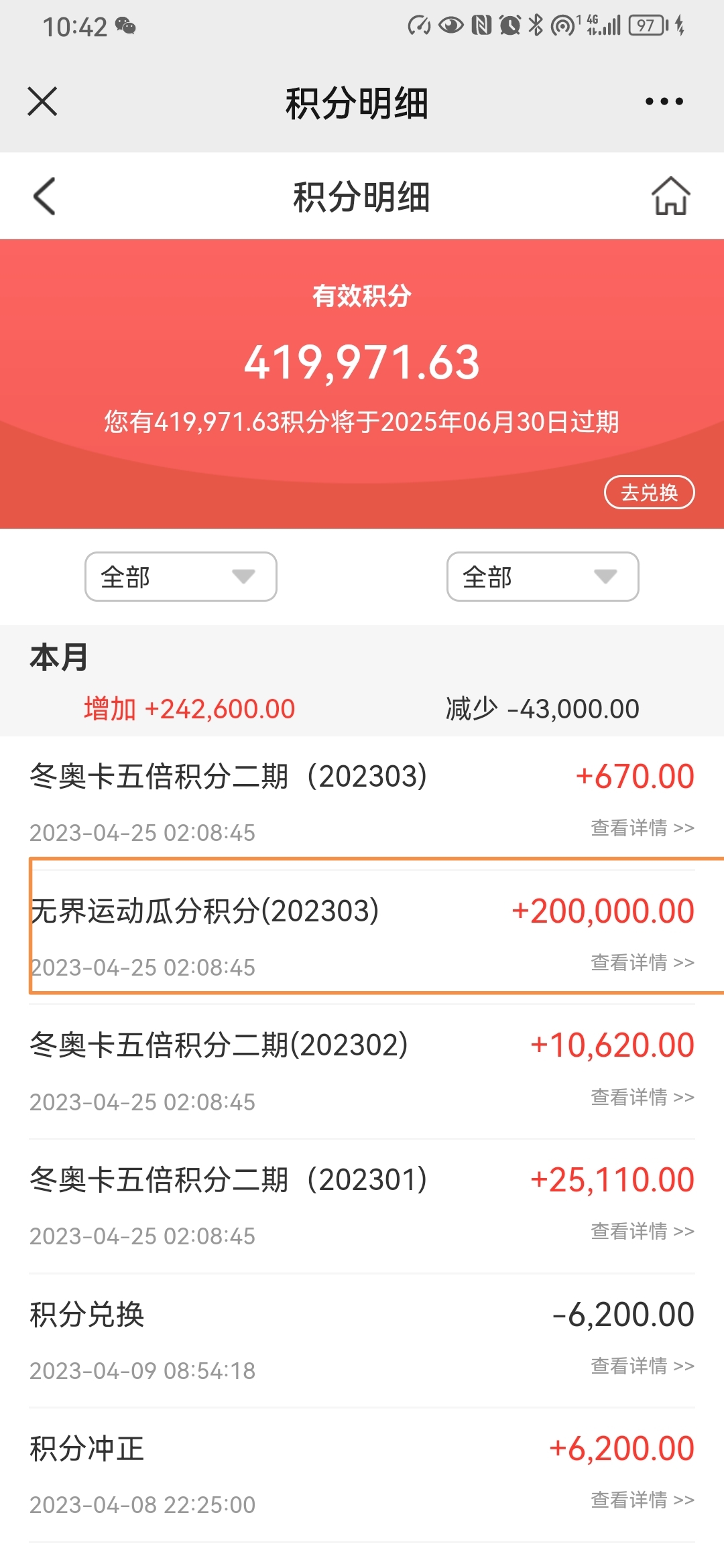 20ֵ