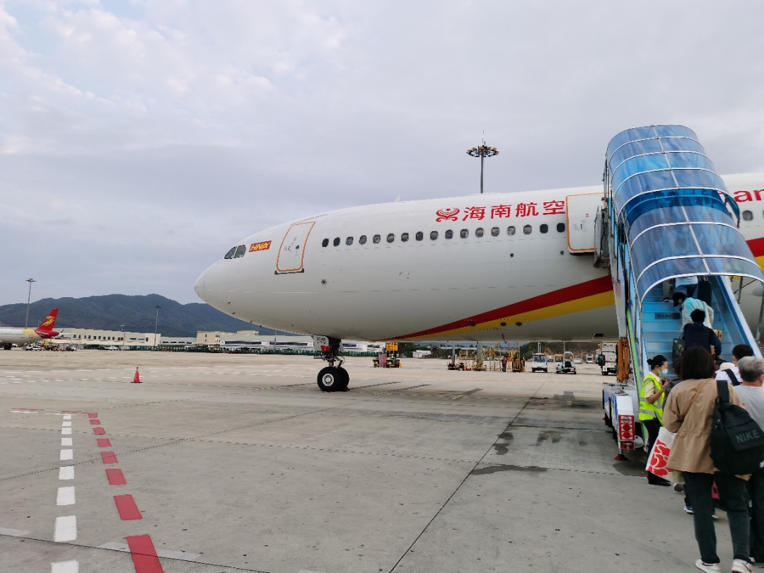 HU7305-ϣտ333