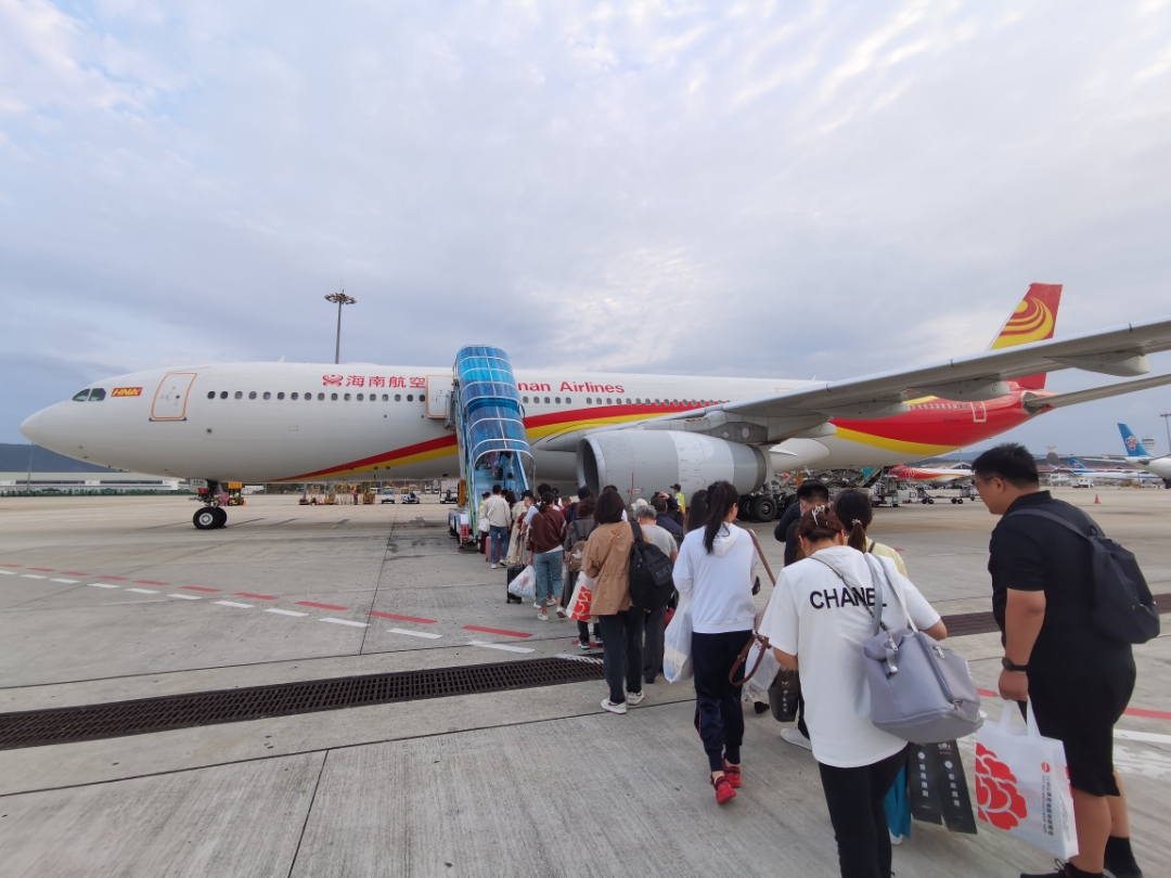 HU7305-ϣտ333