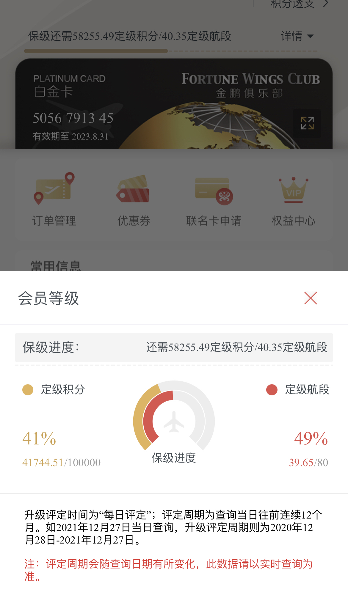 Ǻ