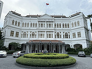 ¼<em>ʿ</em> Raffles Singapore İ