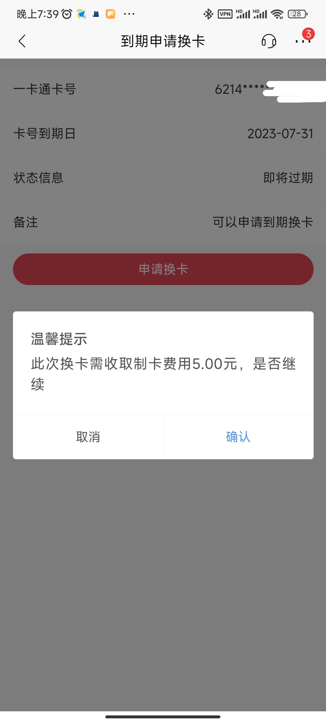 벻еڻҪǮ