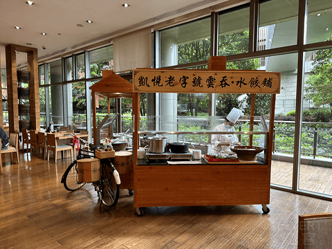 避世的度假花园 | 贵阳中天凯悦酒店
