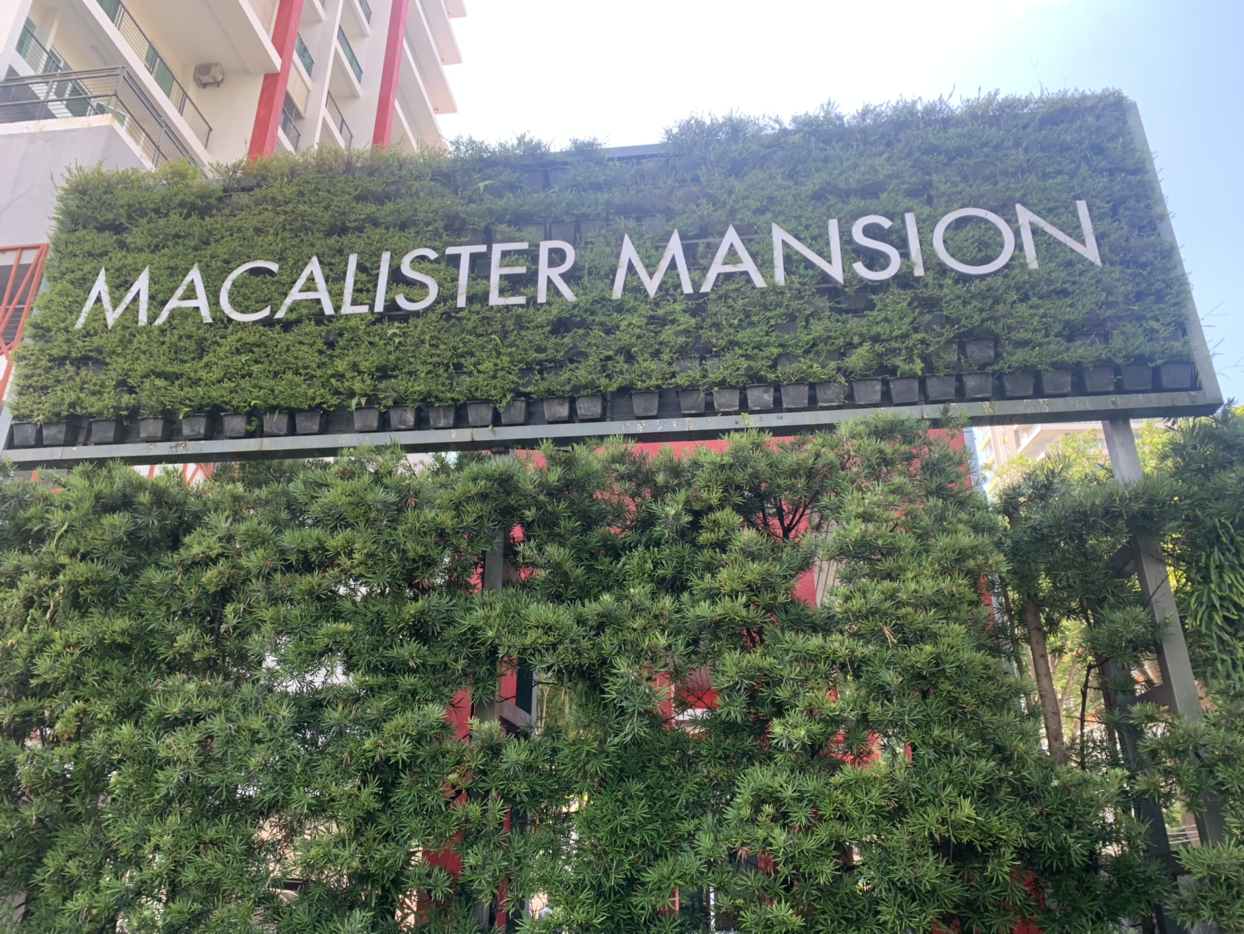ĳ˹ׯ԰ Macalister Masion
