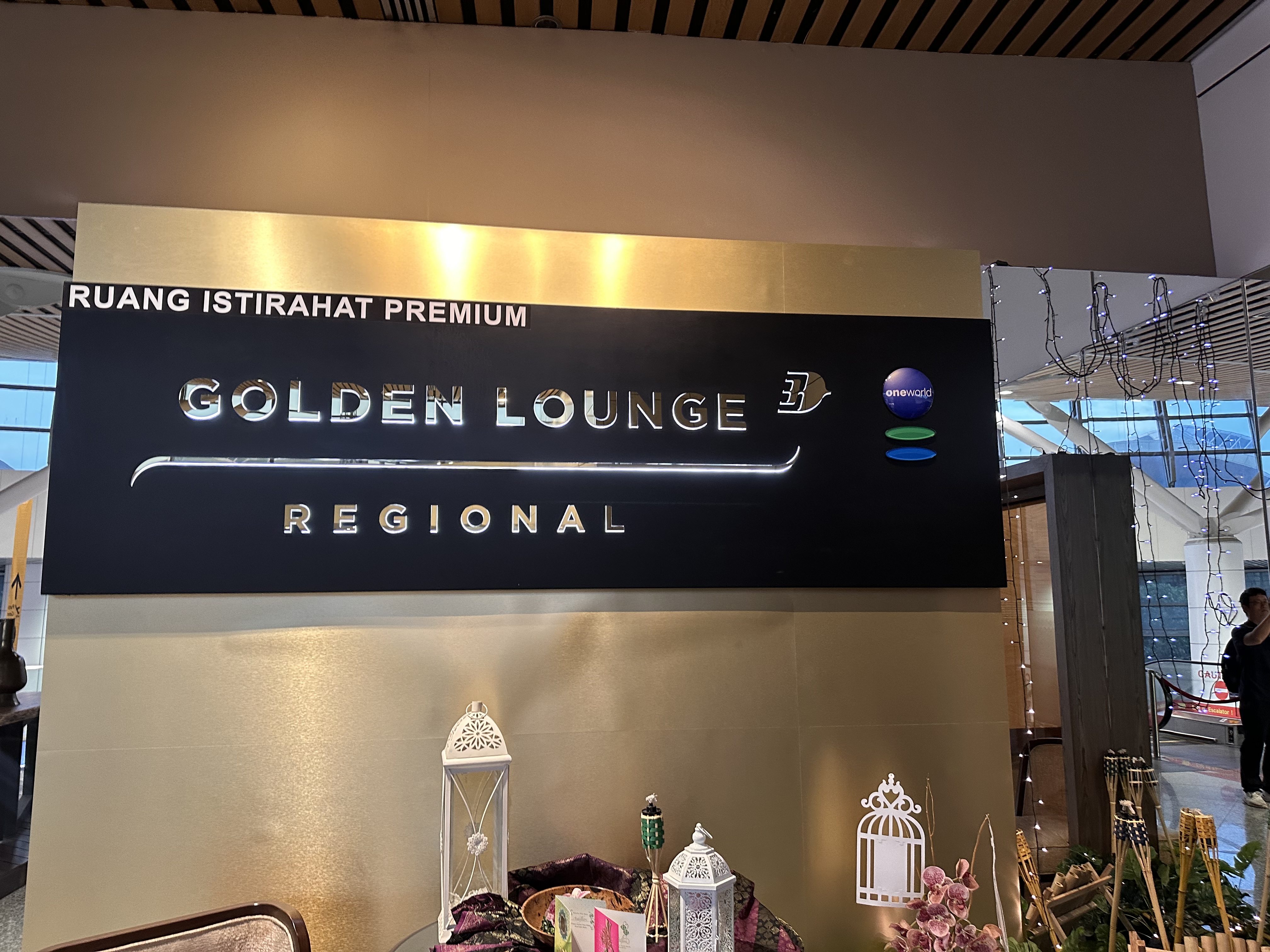 Ǽ¡ golden lounge
