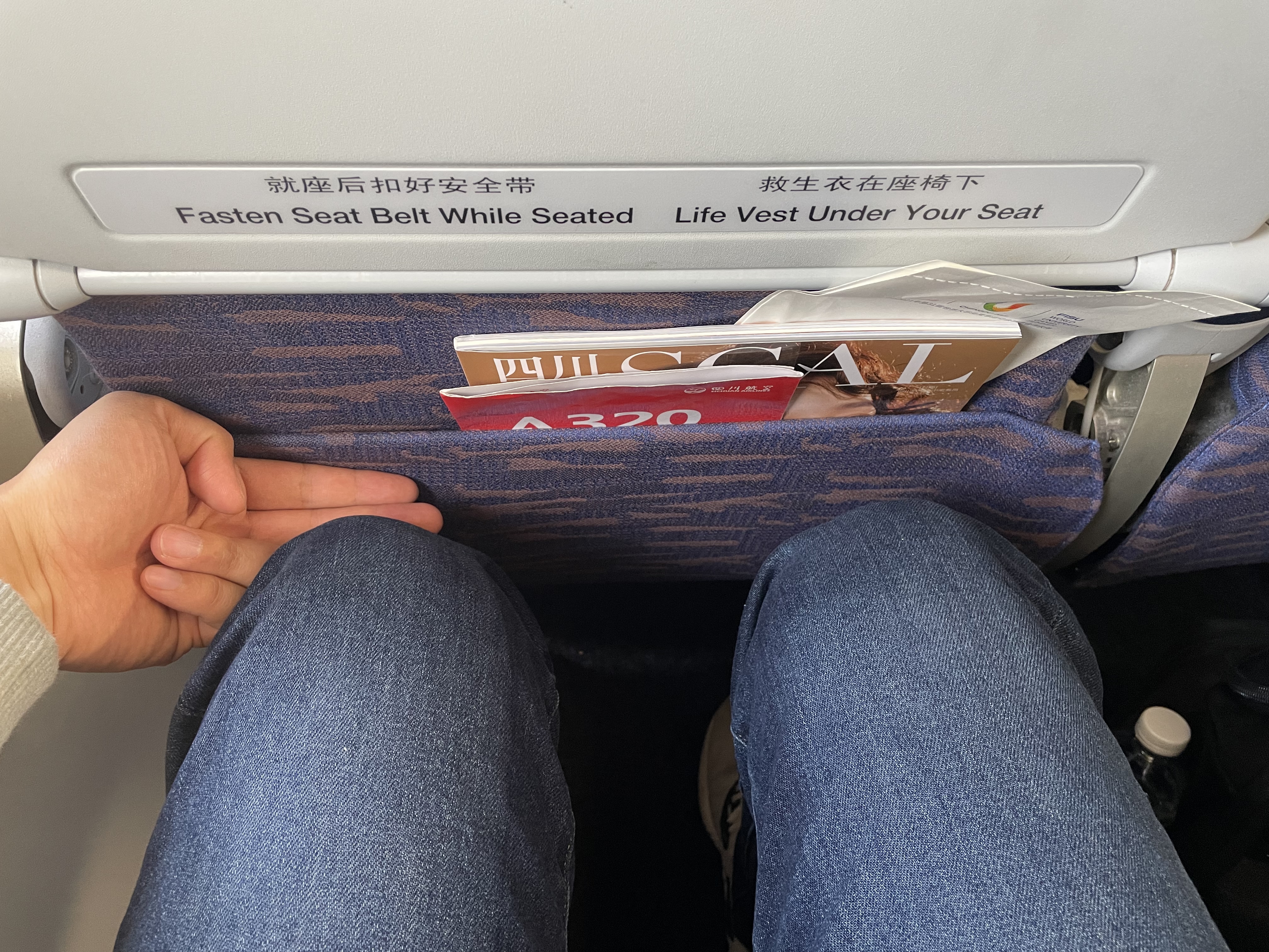 Ĵվòɱ׶ִɻA320