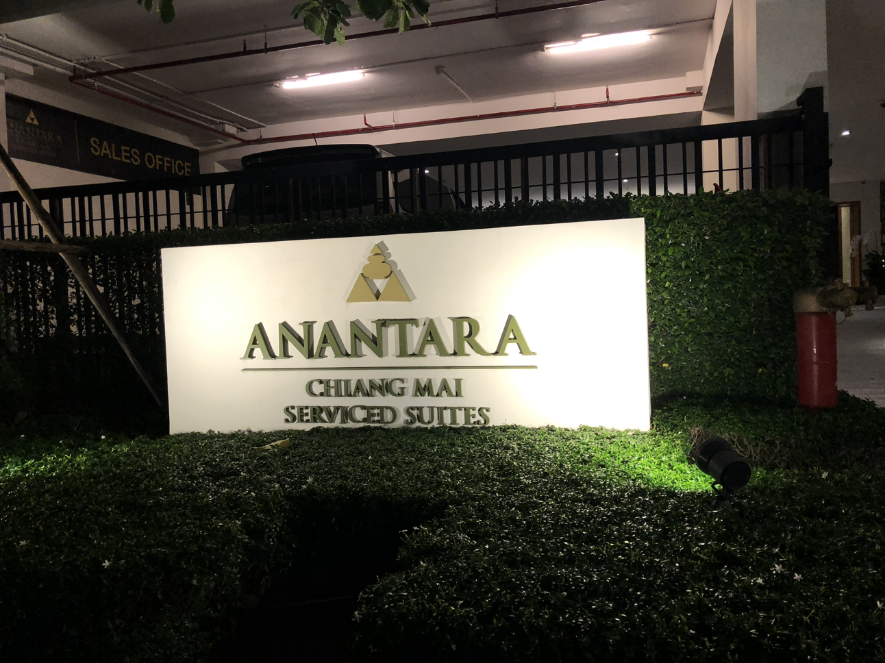 ꡫChiangmai
ANANTARA