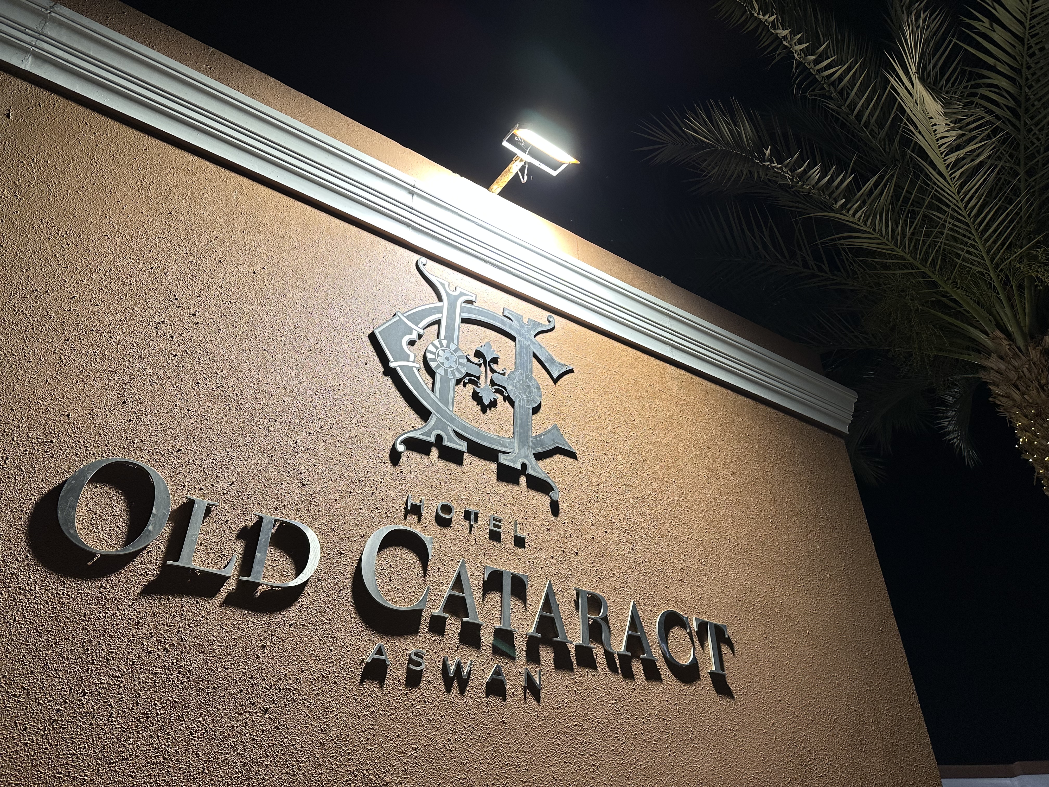 Sofitel Legend Old Cataract - Opera Suite شٲԺ׼