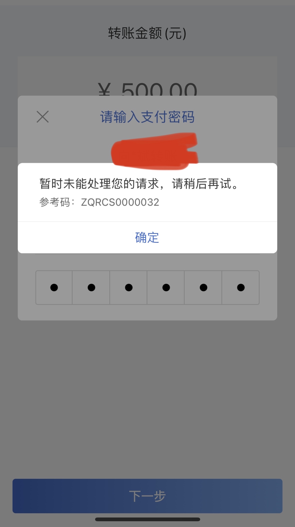 lzfɨysf