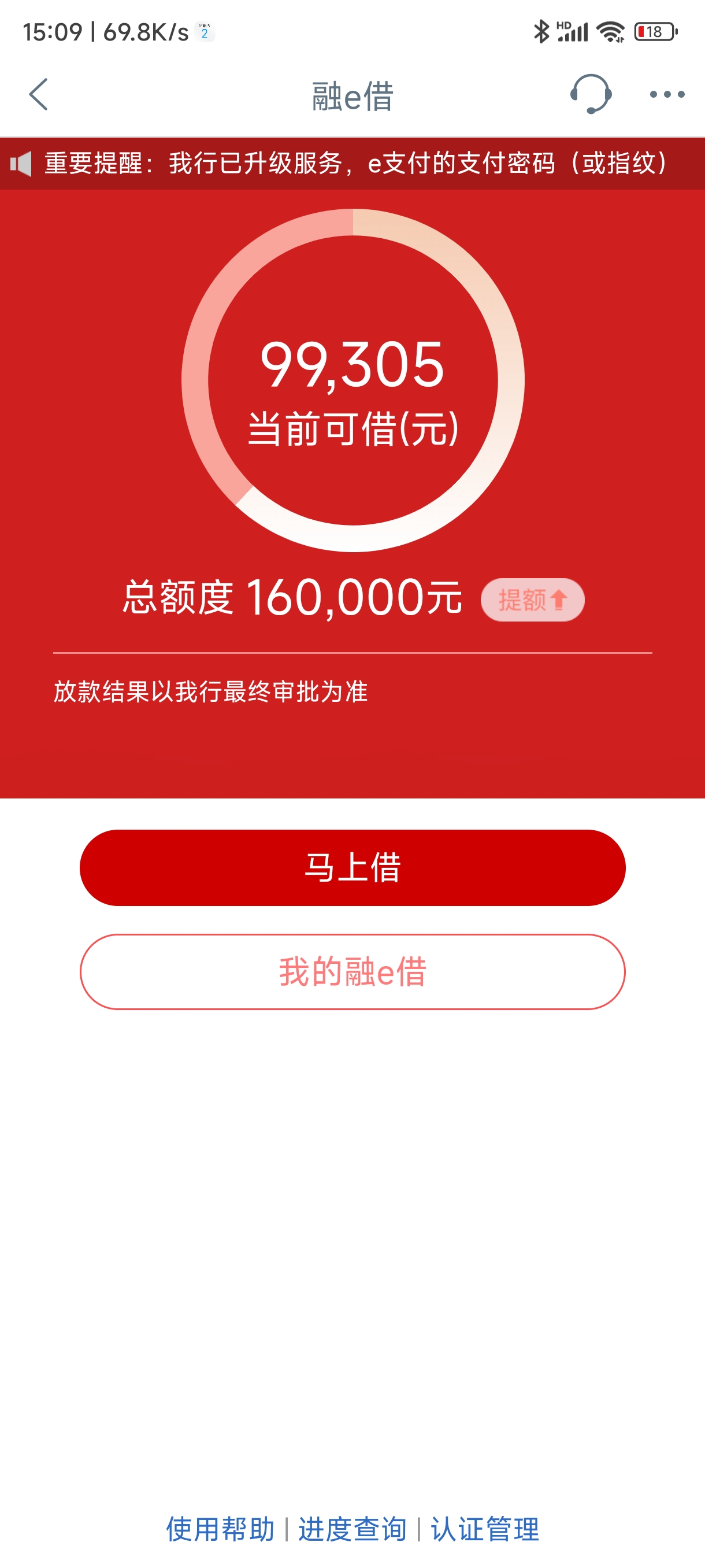 ׽޷룿