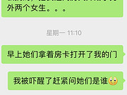  <em>嵺޼</em>Ƶ Ͷߡ