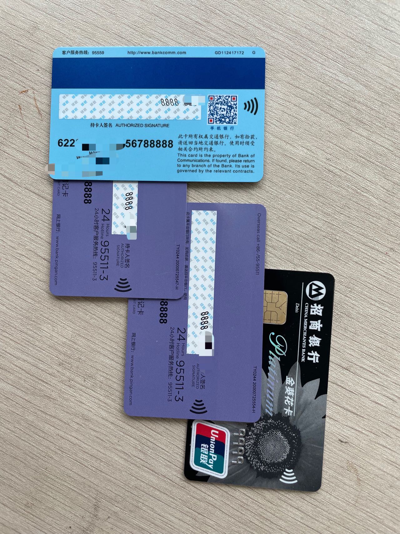 0898 1503Ѿˣ