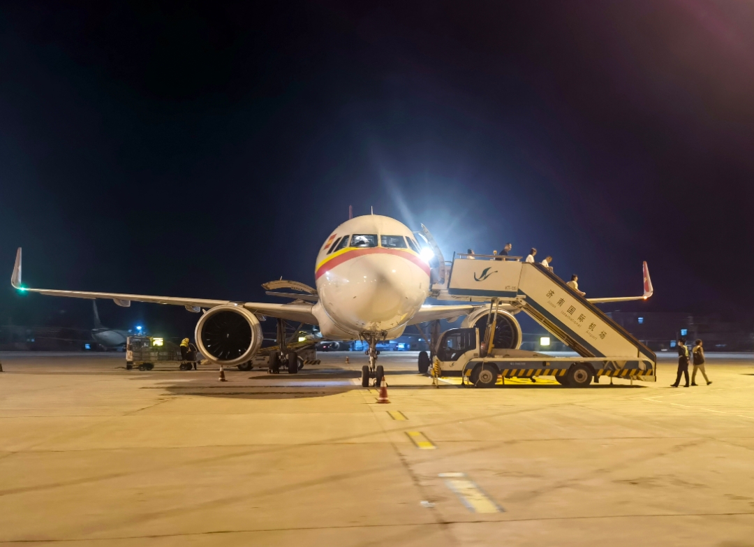 һ·
HU7360-
GS6465-