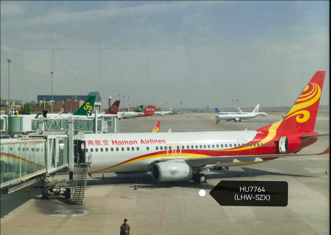 һ·
HU7360-
GS6465-