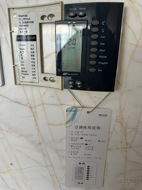 K叔打卡南京金茂威斯汀大酒店