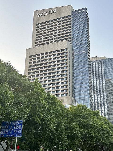 K叔打卡南京金茂威斯汀大酒店