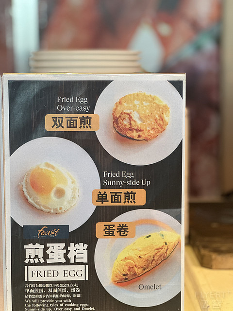 黄岛泰成喜来登酒店｜青岛旁的度假酒店，陪你看最浪漫的日出