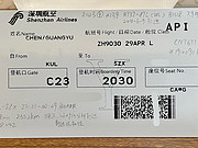 <em>¡»</em>Ϣþò KUL-SZX,ZH9030