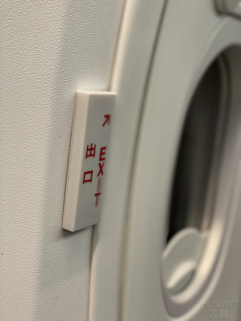 吉隆坡机场环亚休息室与好久不见的深航 KUL-SZX, ZH9030