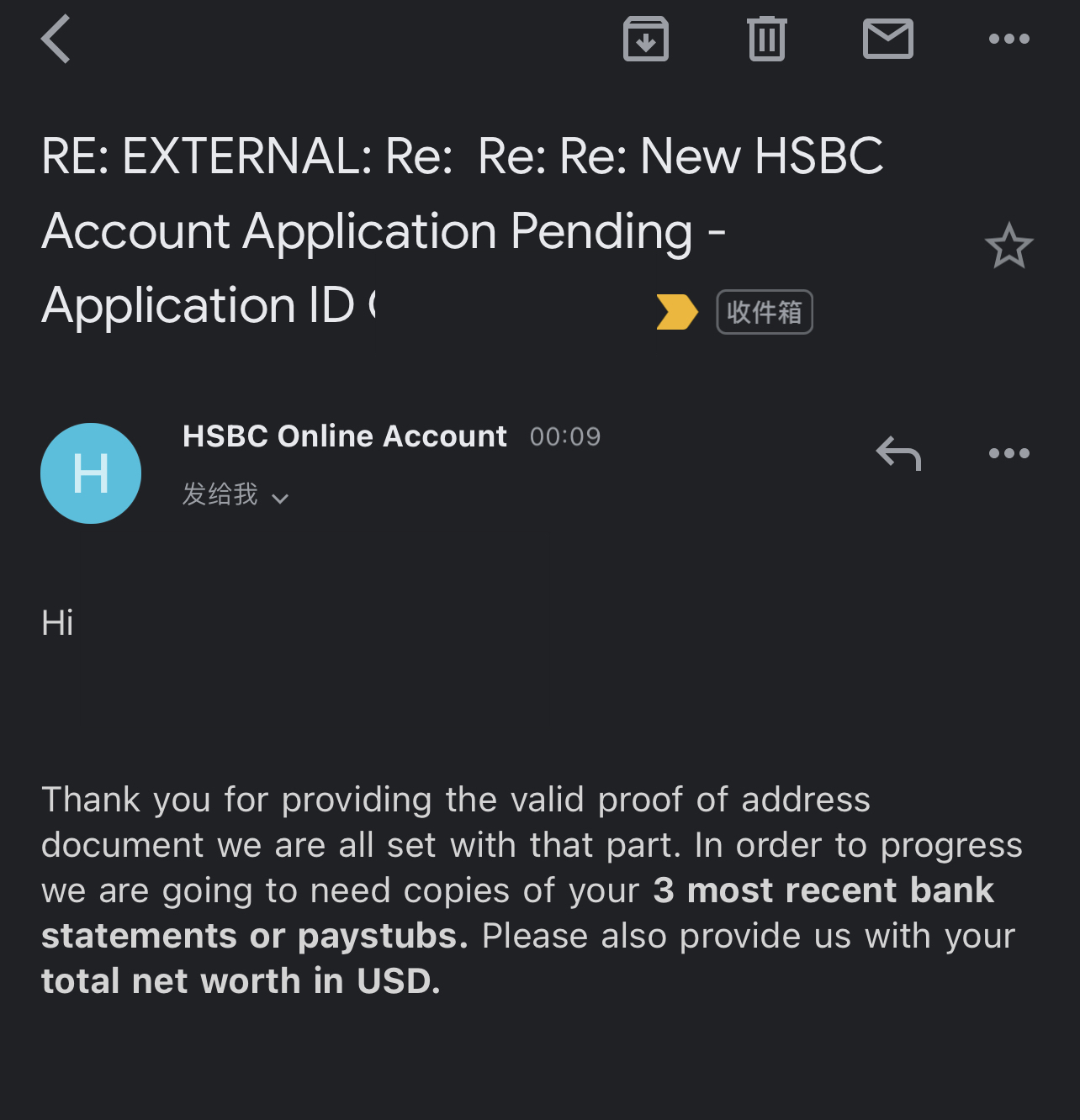 HSBC US׿Խṩ