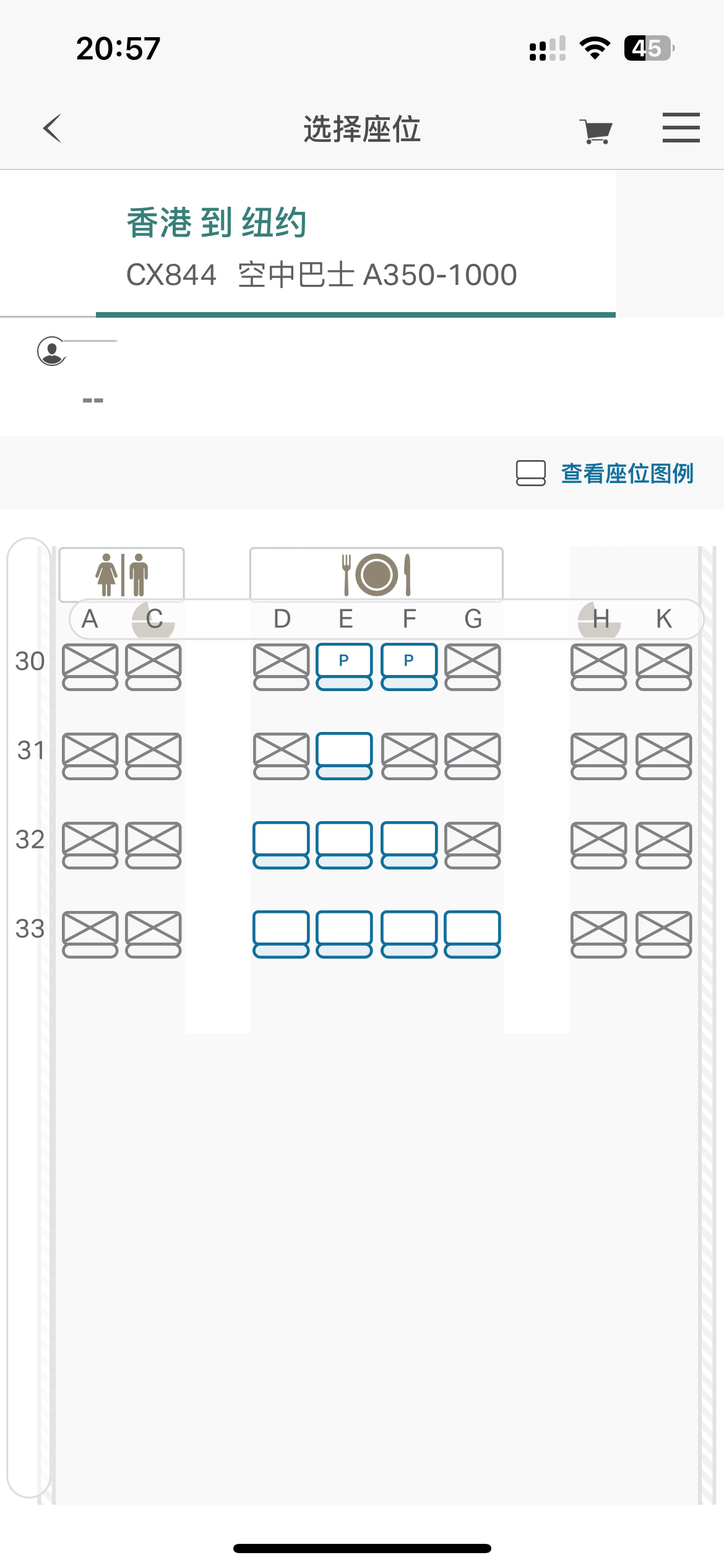 A350-1000Ƽѡ