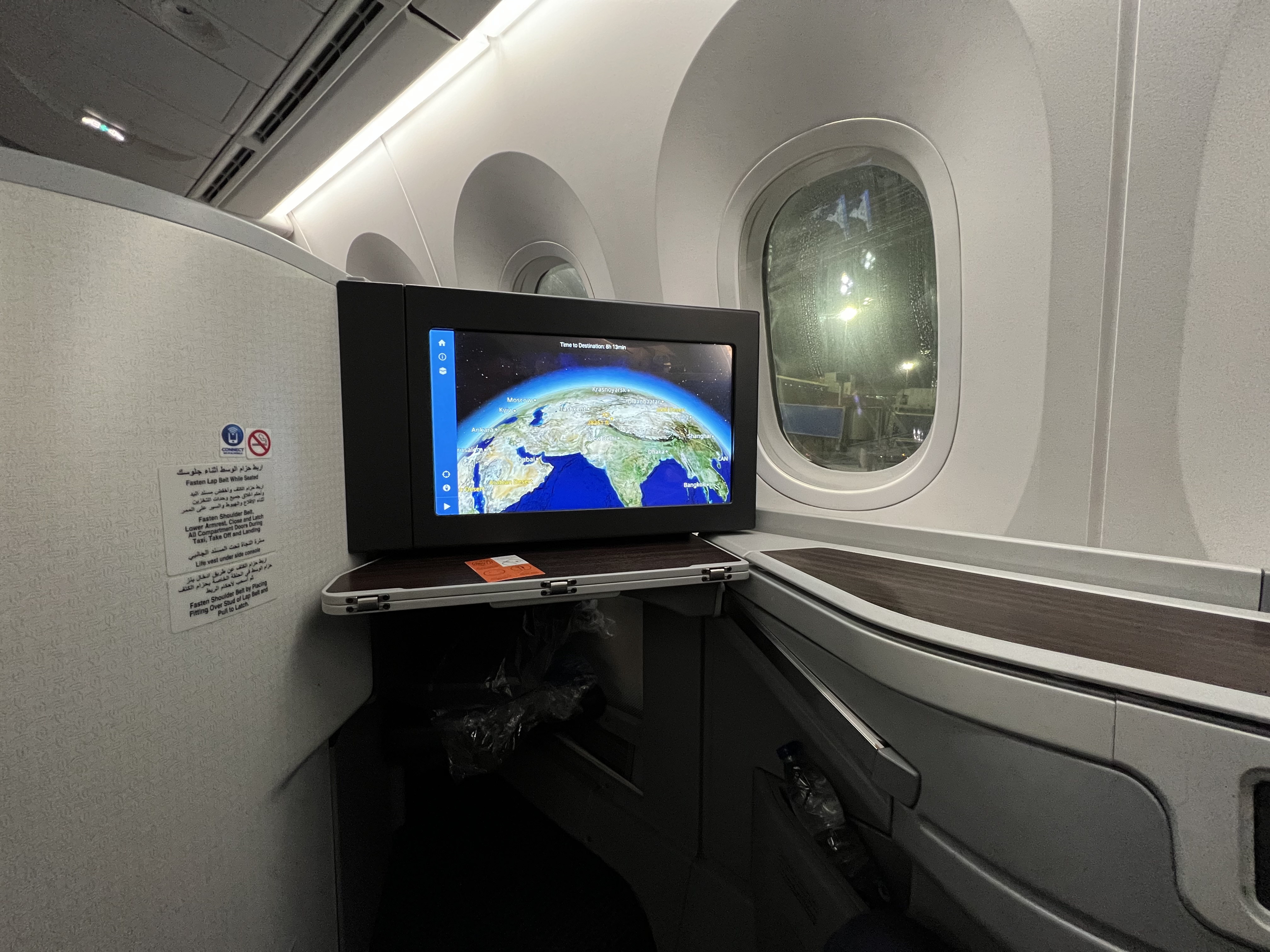  MS958 CAI-CAN - Business Class B789