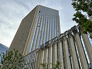 С<em>VOCO</em>Ƶ