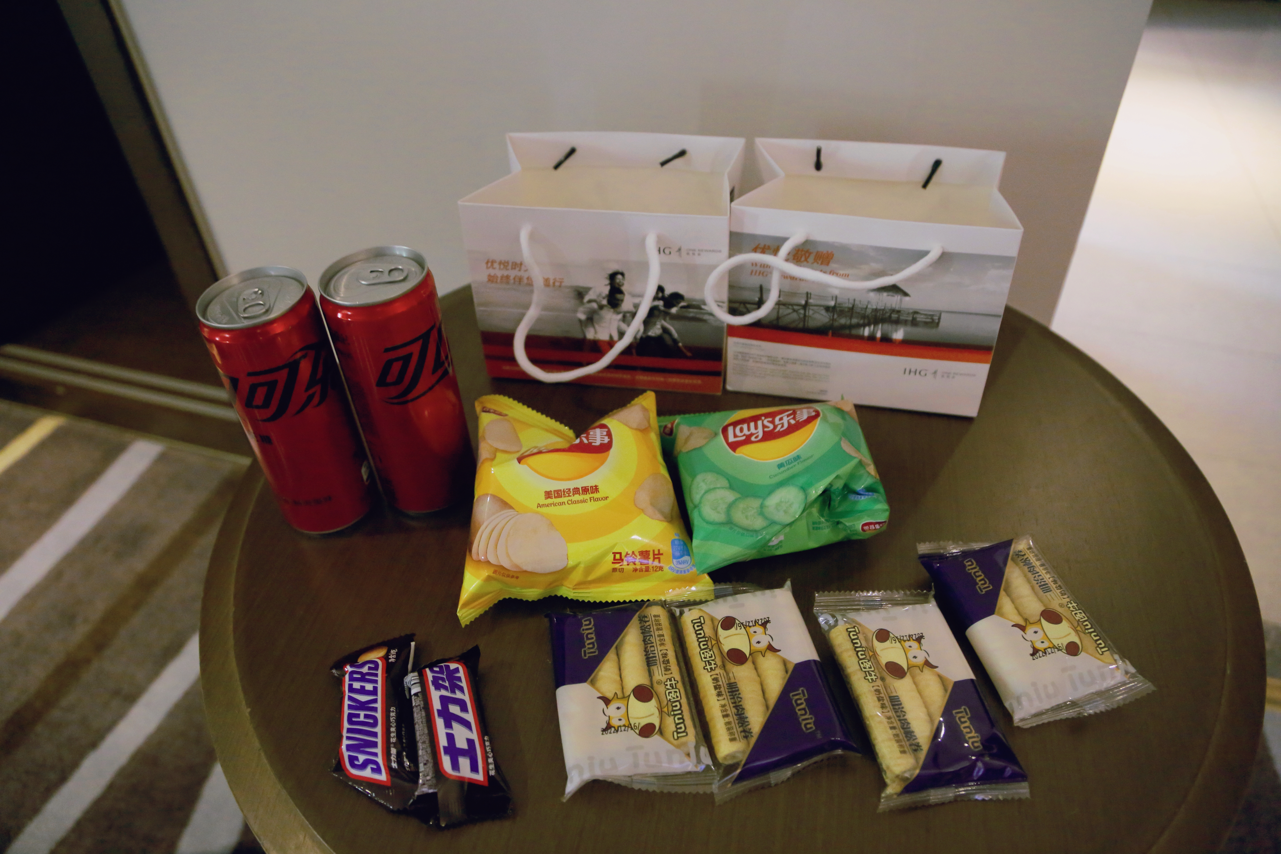 ݻѡվƵ꣺ڴAtwell Suites