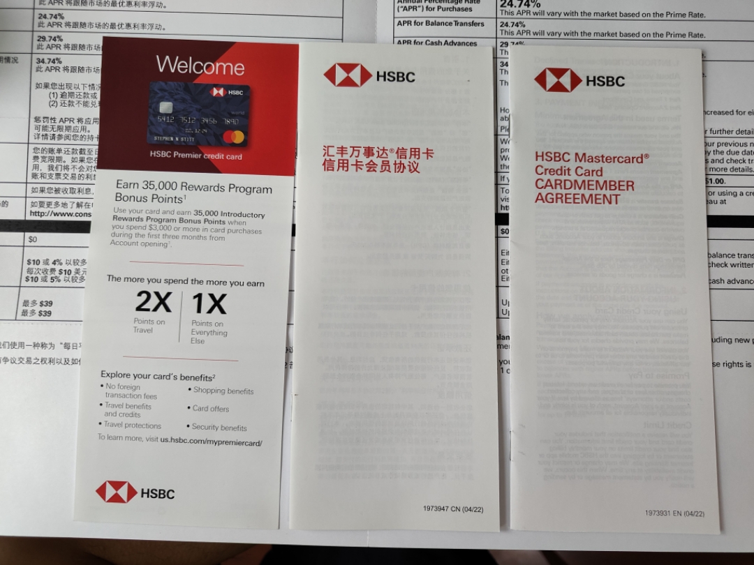 ϲ HSBC US ÿ
