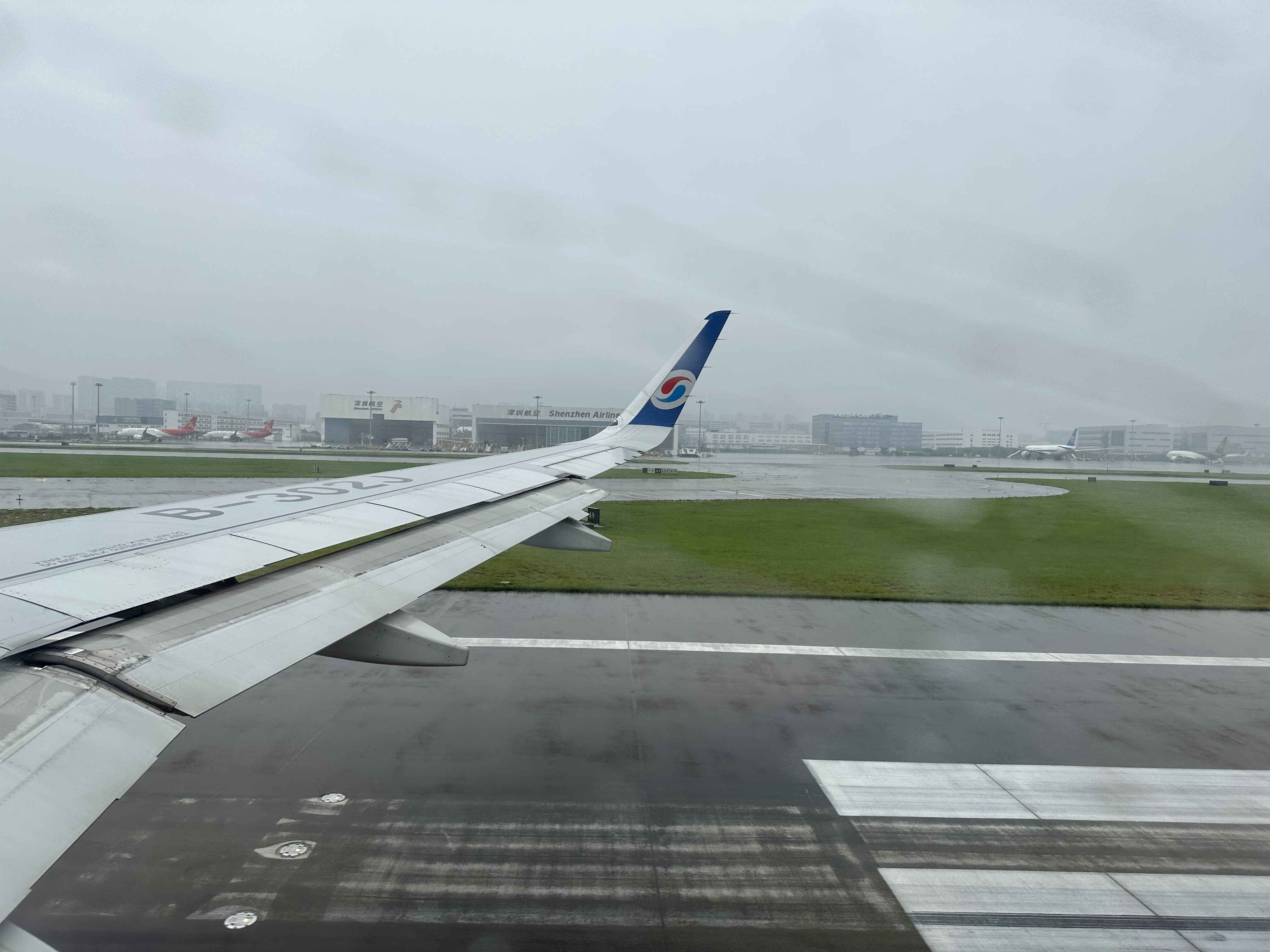 Ϻйɶ츮ɣCZ2883캽A320NEOڡɶ츮òշб