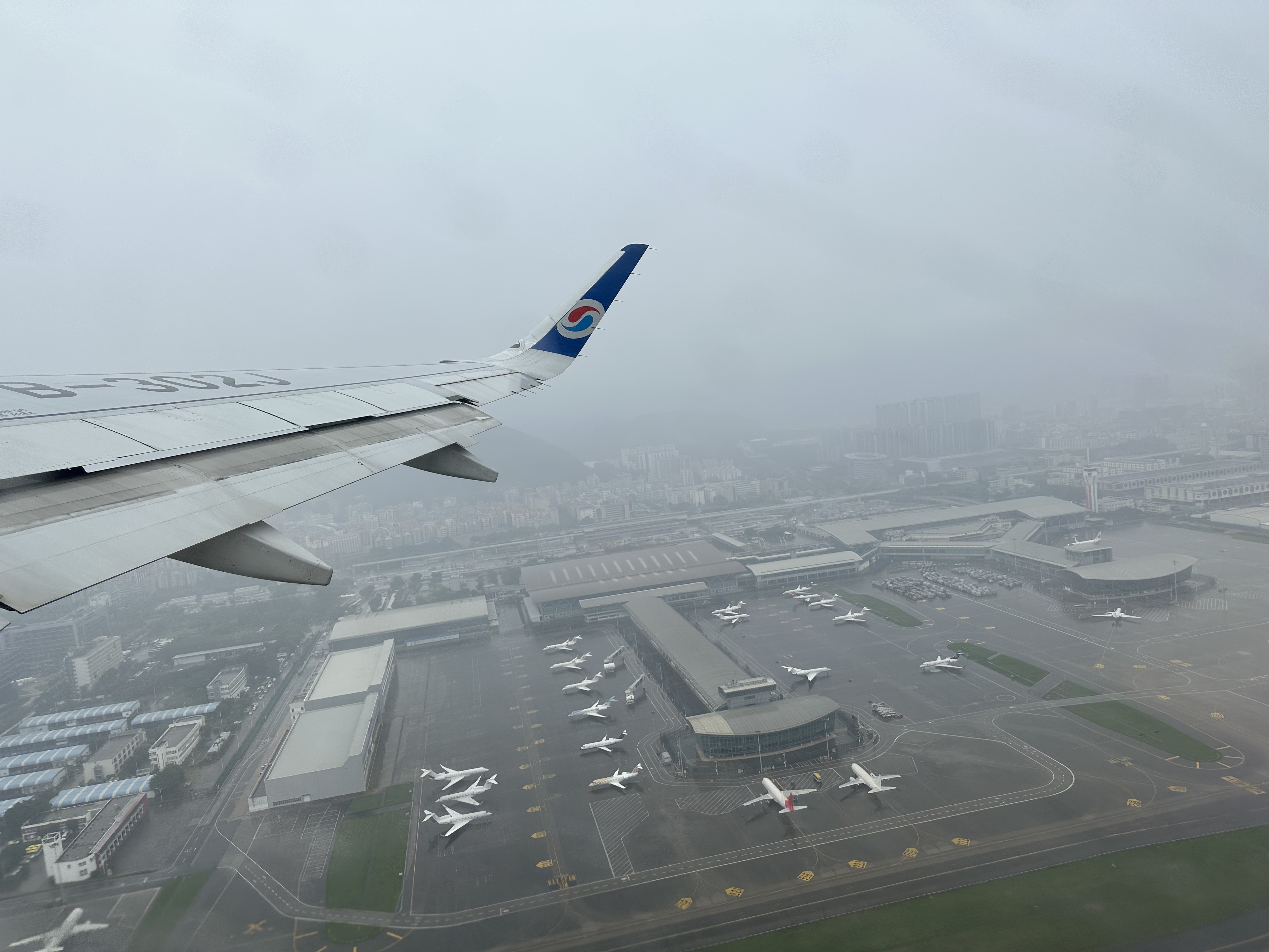Ϻйɶ츮ɣCZ2883캽A320NEOڡɶ츮òշб
