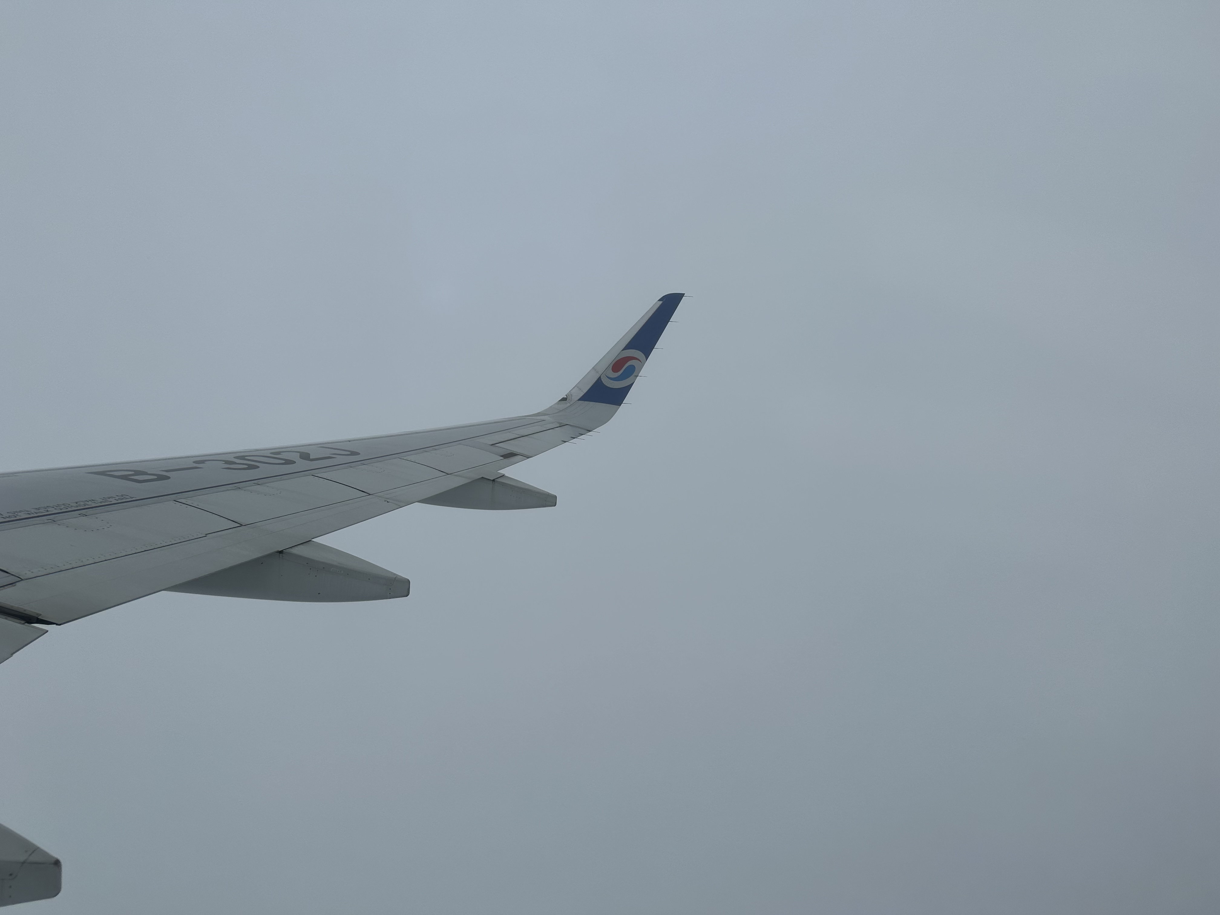 Ϻйɶ츮ɣCZ2883캽A320NEOڡɶ츮òշб