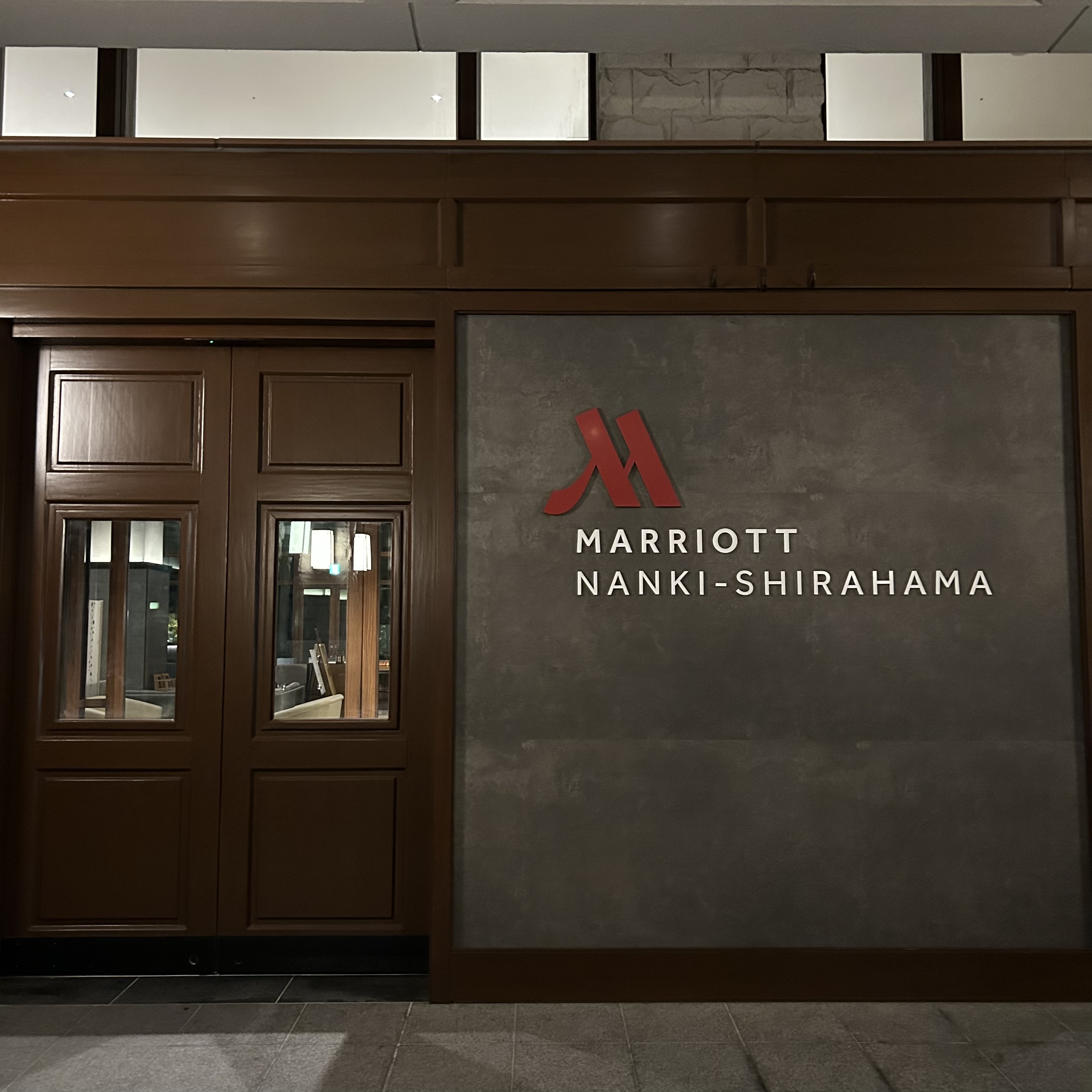 JP֮2#ϼͰױ Nanki-Shirahama Marriott Hotel