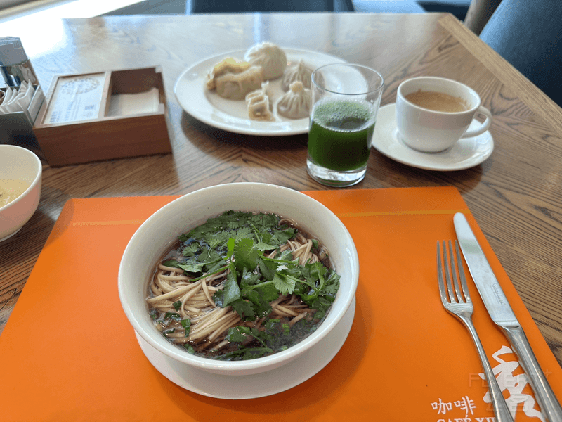 171004SECQAUWFESQXBJAX.png 171004SECQAUWFESQXBJAX.png
