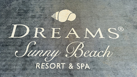 布尔加斯-Dreams Sunny Beach Resort & Spa-Preferred Club Suite Frontal Sea View ...