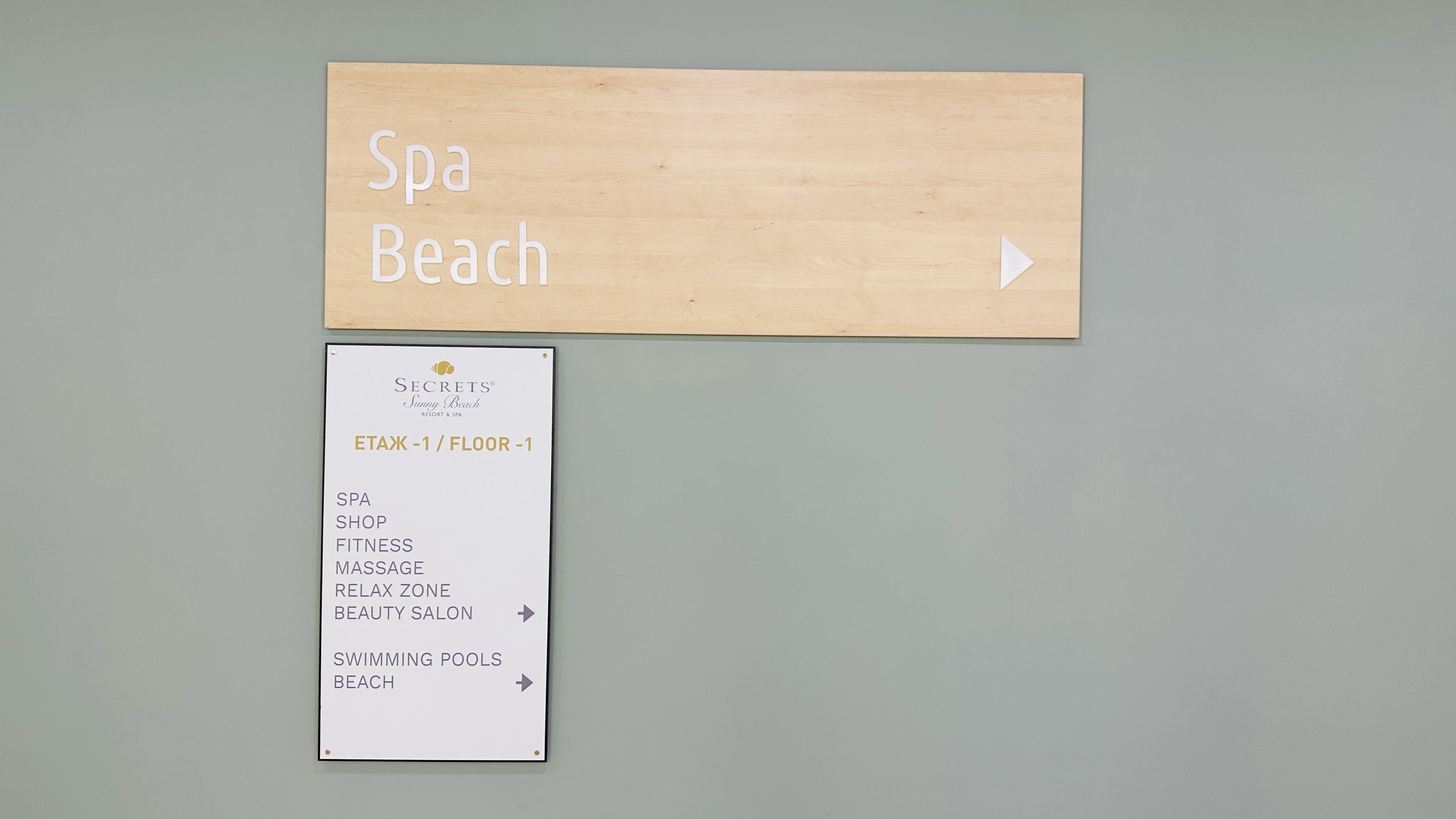 ˹-Secrets Sunny Beach Resort & Spa-Preferred Club Junior Suite Deluxe