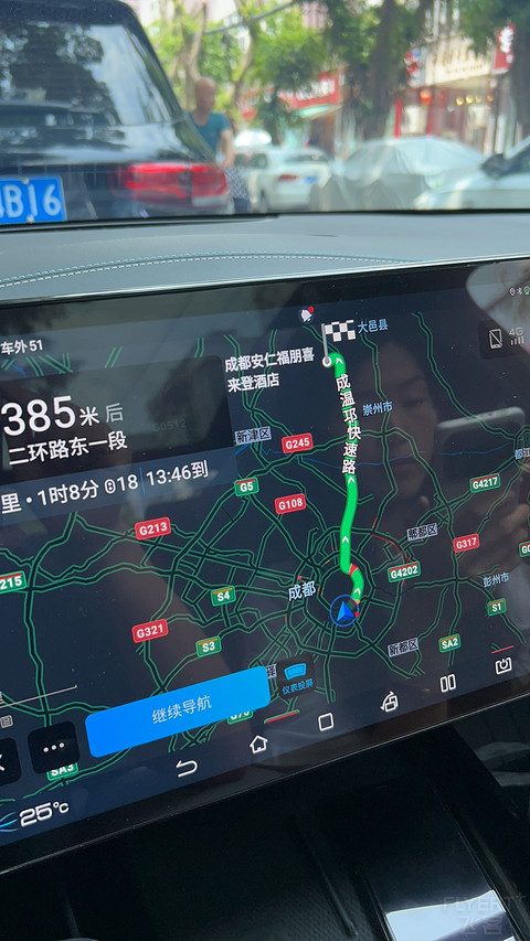 万豪白挑第5站成都安仁福朋喜来登｜遛娃度假好去处