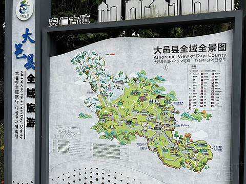 万豪白挑第5站成都安仁福朋喜来登｜遛娃度假好去处