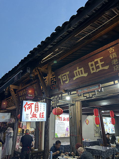 万豪白挑第5站成都安仁福朋喜来登｜遛娃度假好去处