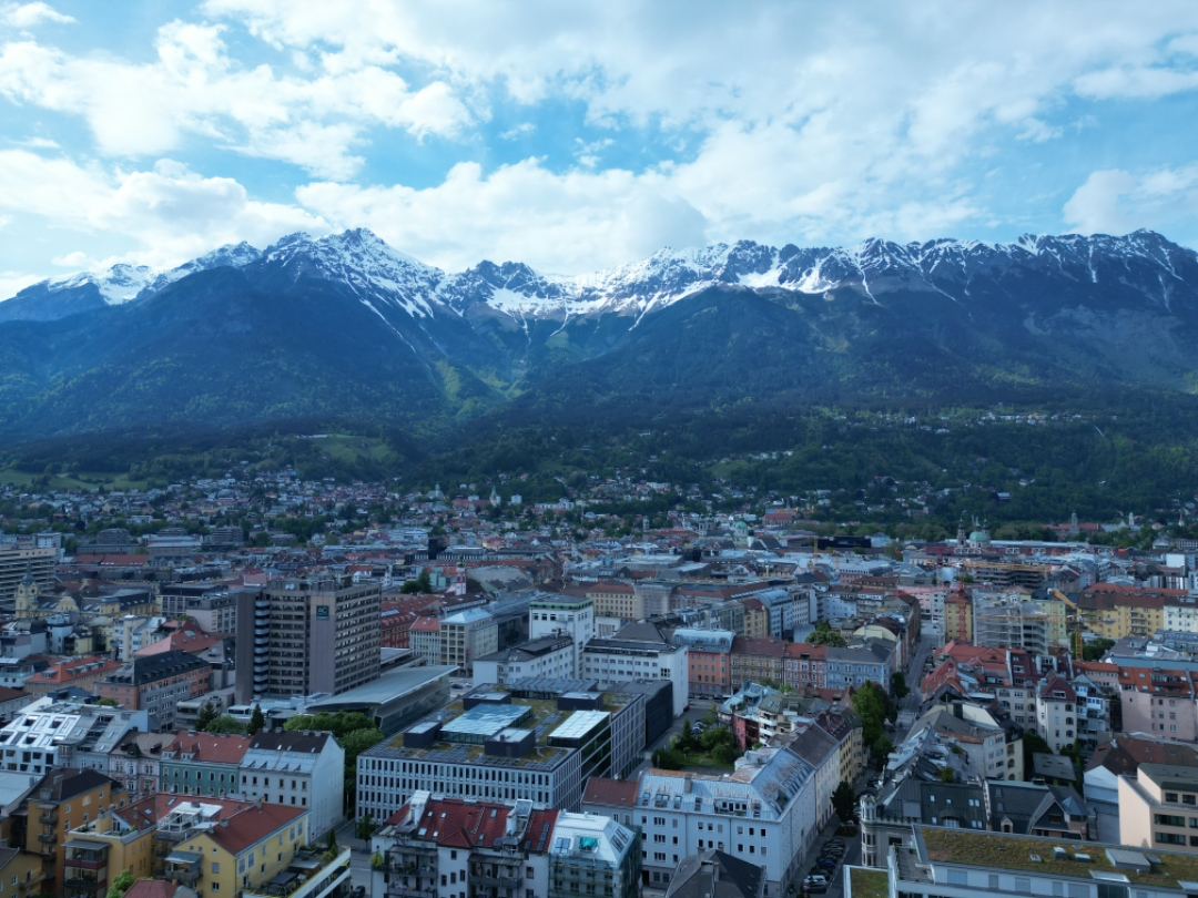 Innsbruck ˹³ AC Hotel ŷеĺƵ
