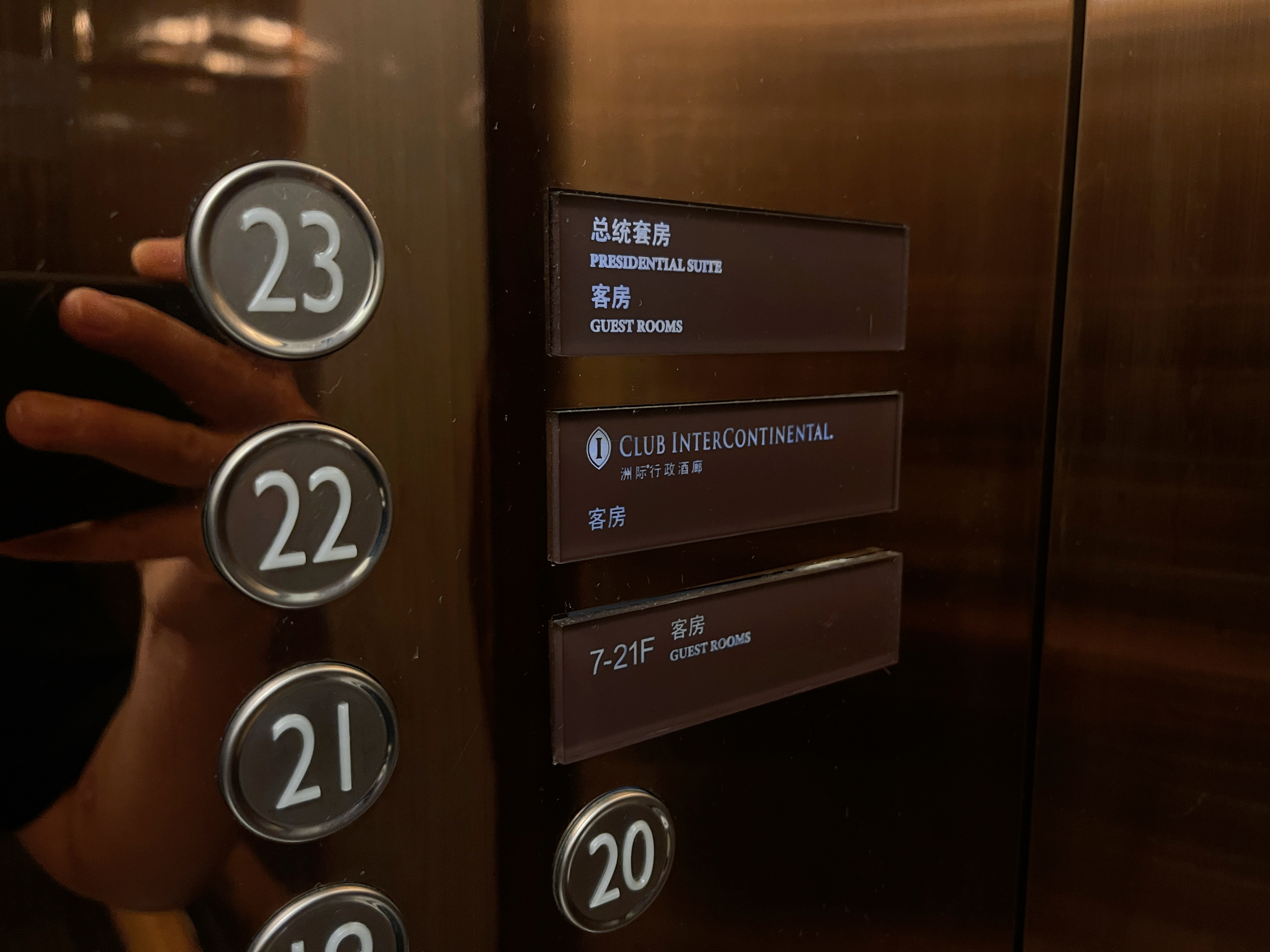 ʯׯ޼ʾƵ꣺ƲԹɣ