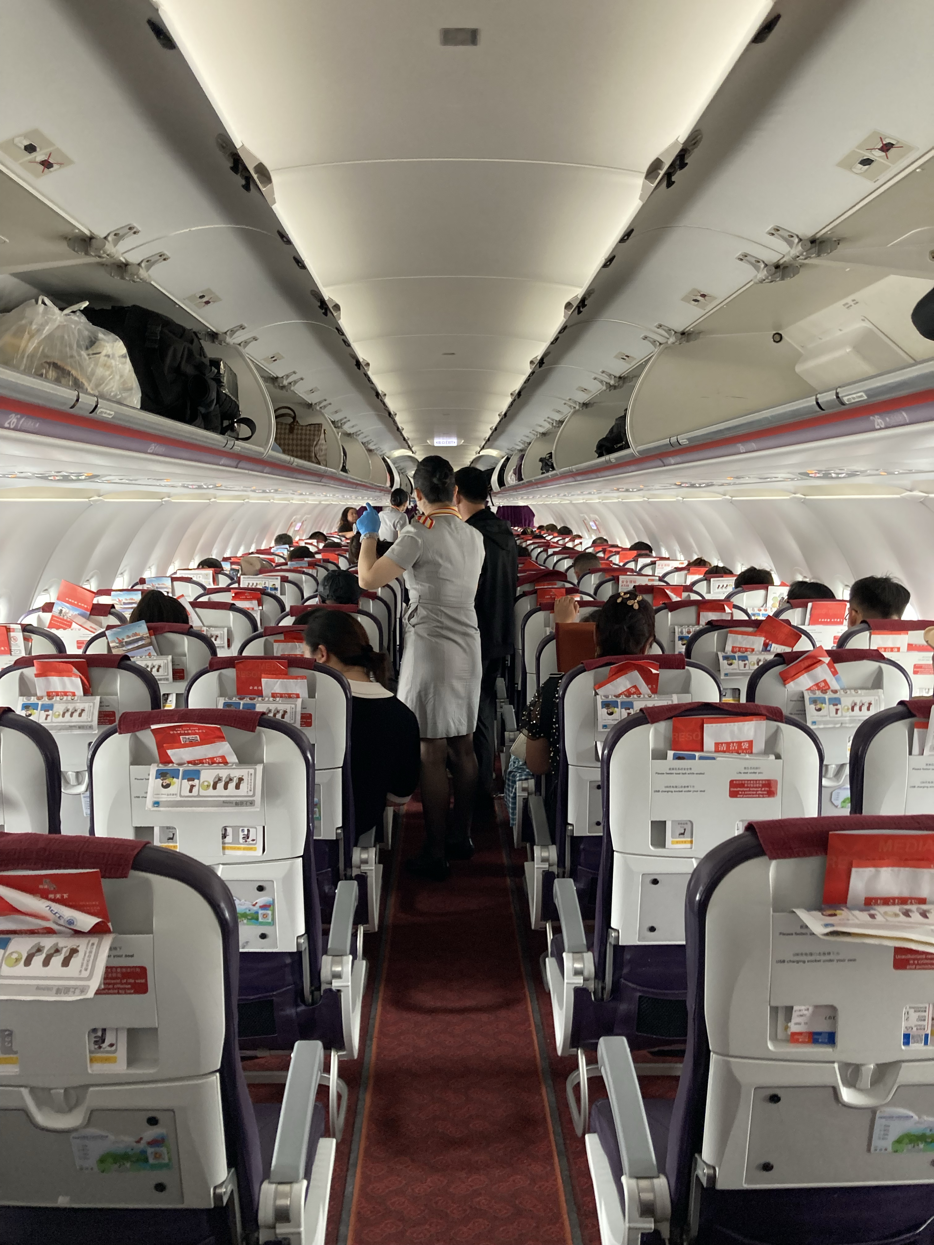Զõ廨ȫ뿪-򺽿A320б