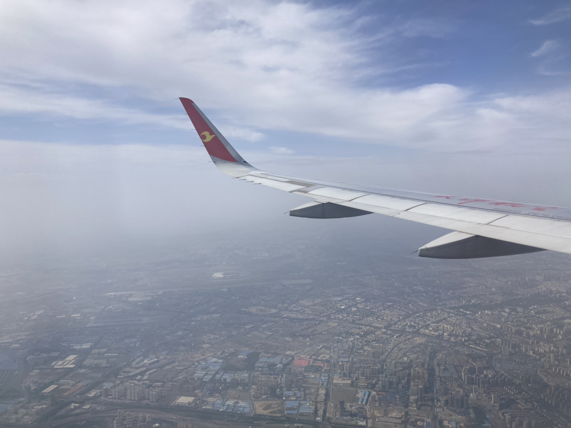Զõ廨ȫ뿪-򺽿A320б