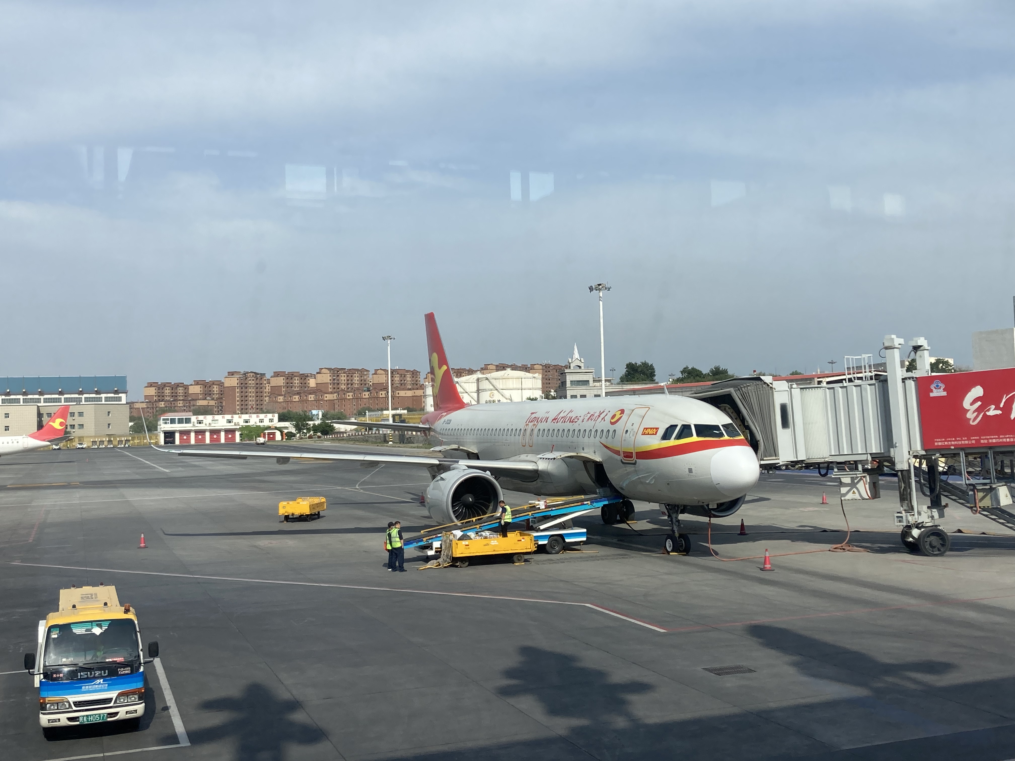 Զõ廨ȫ뿪-򺽿A320б