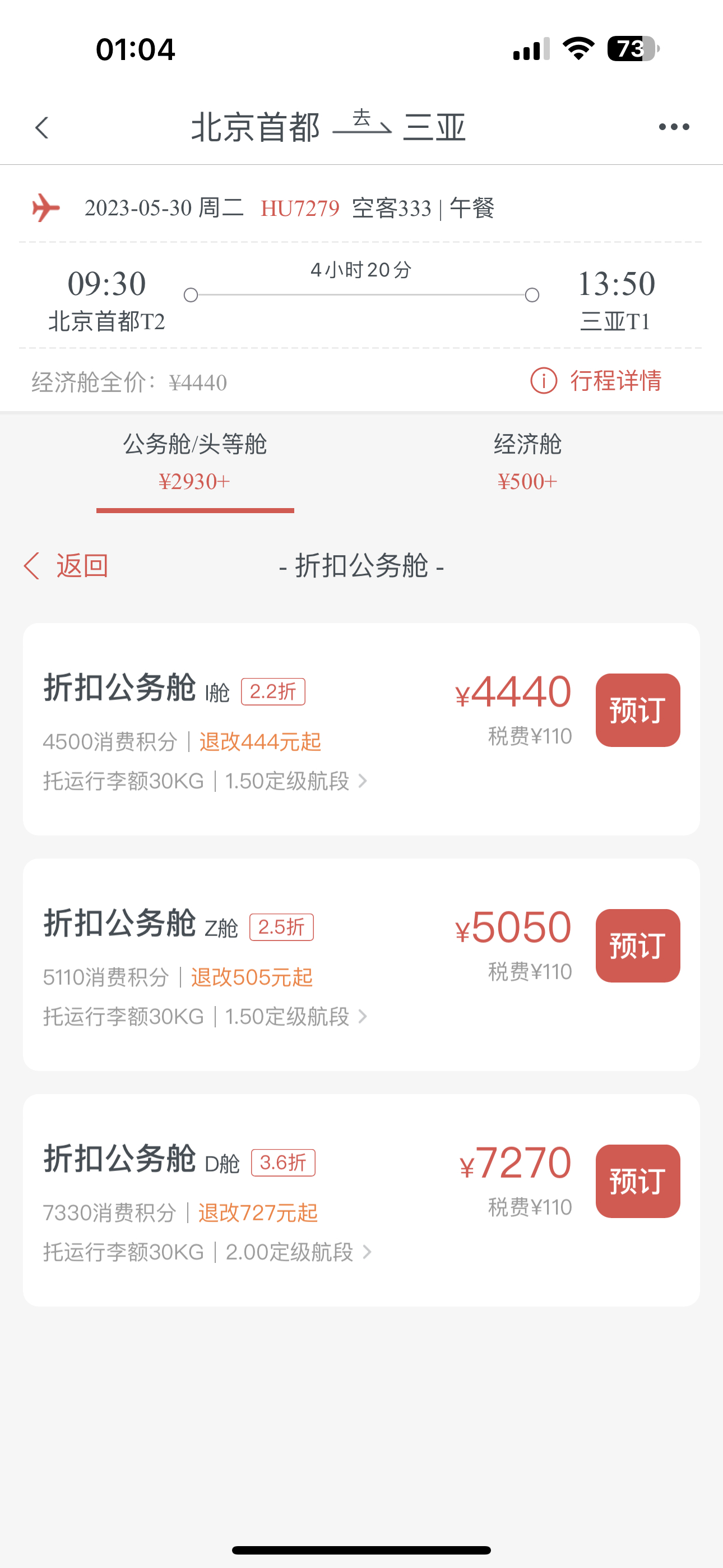 ³տ63960Ԫ