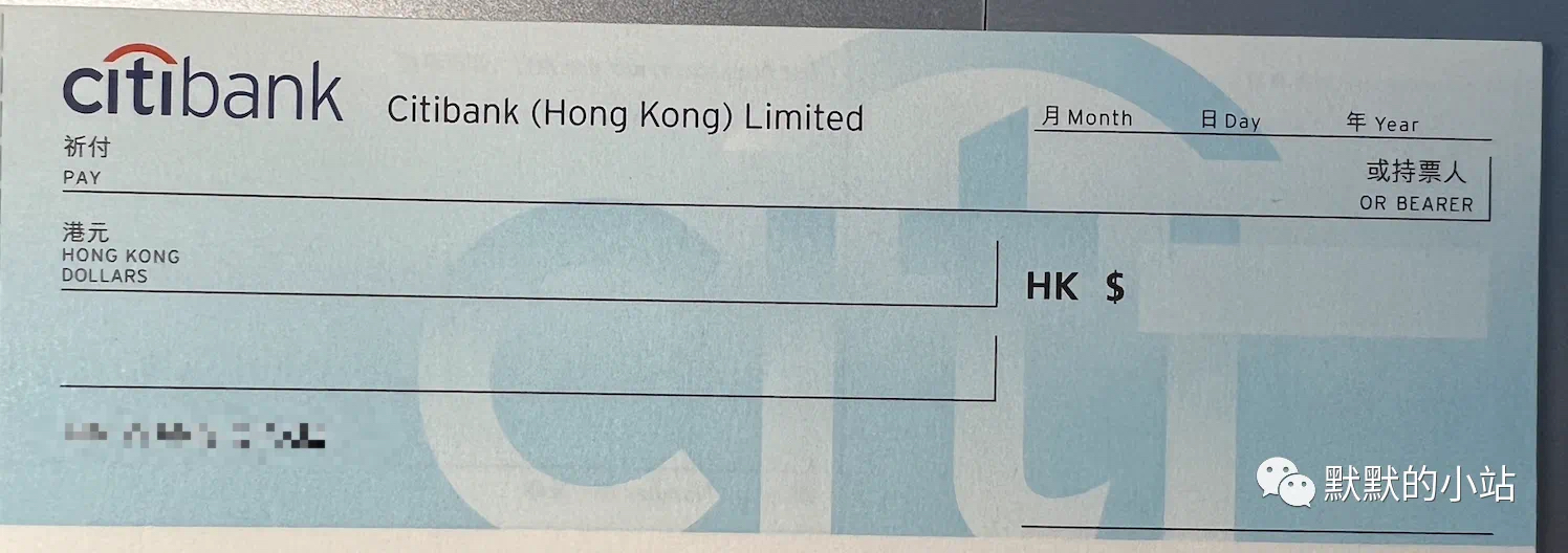 有兴趣可以进来欣赏下香港各银行支票