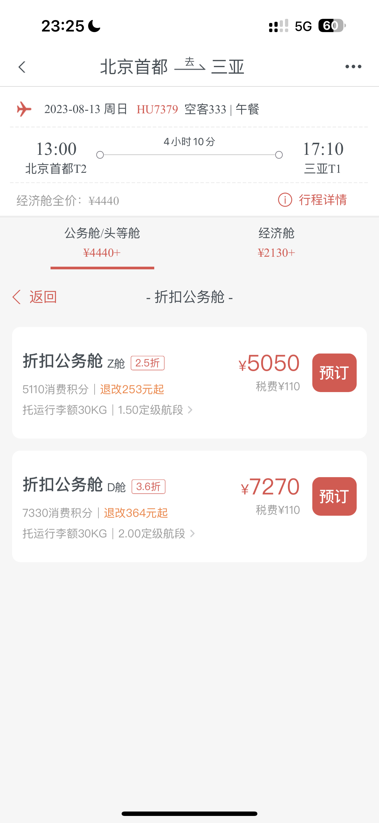 ³տ63960Ԫ