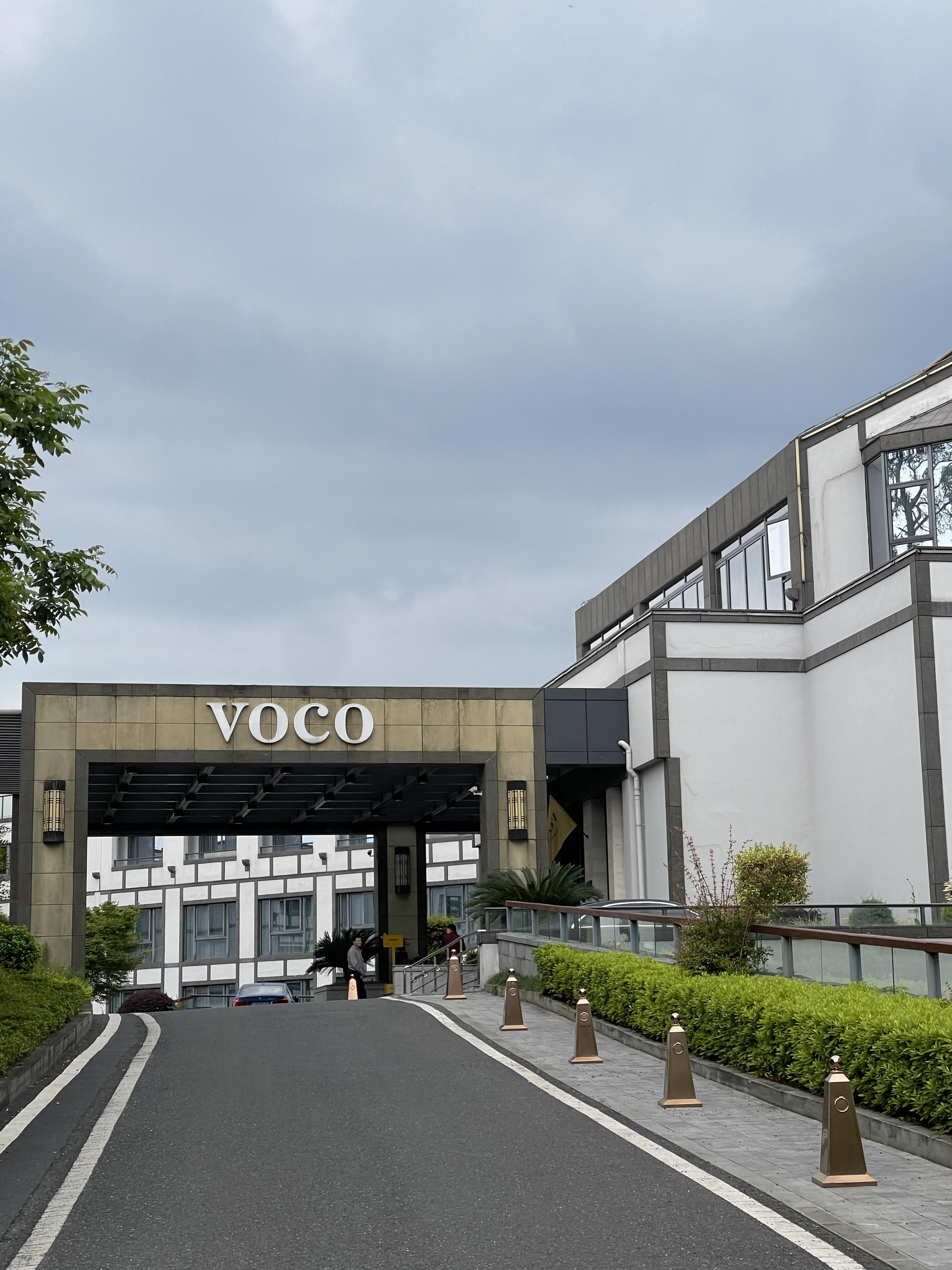 ǧvoco
